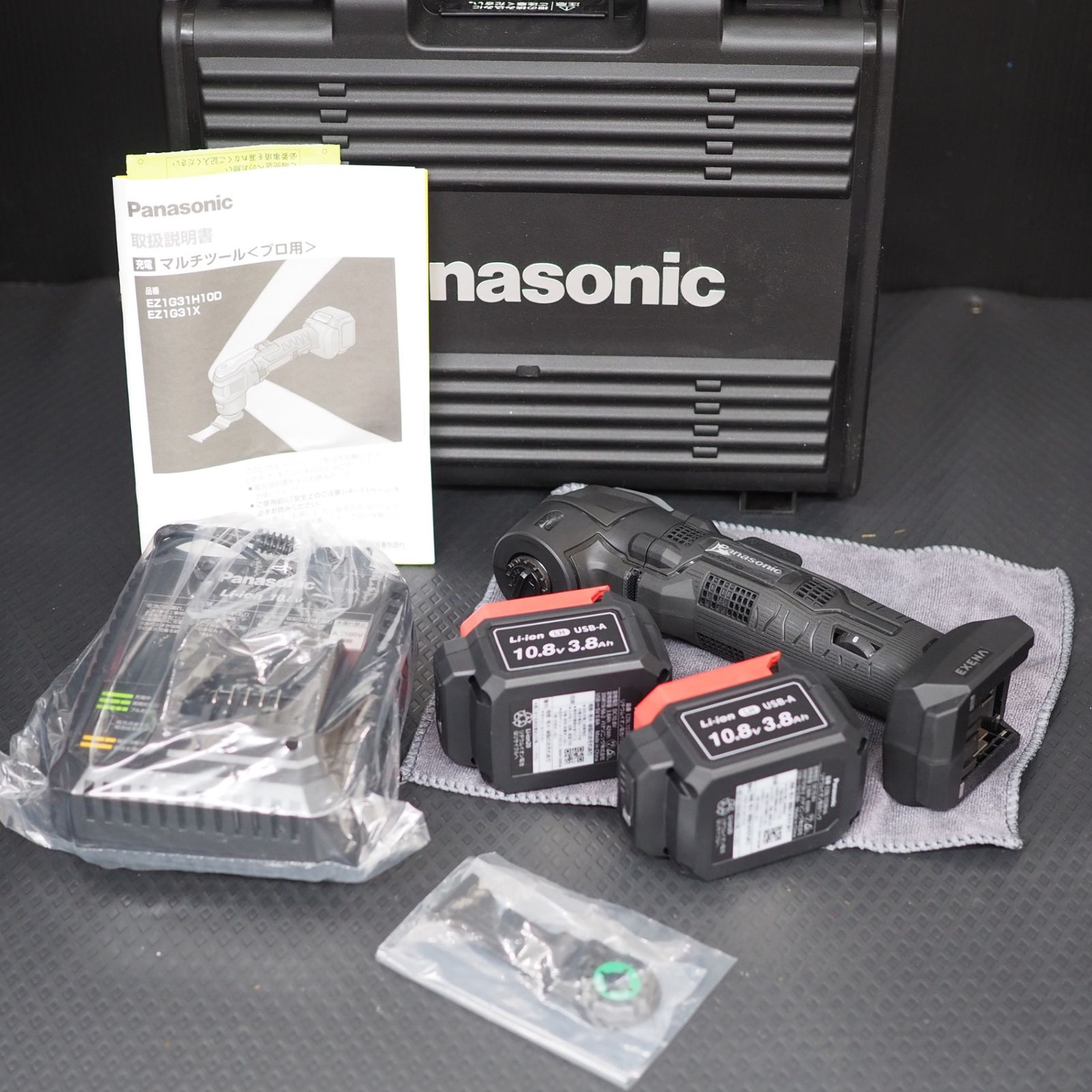 未使用品】パナソニック/Panasonic コードレスマルチツール 未使用品】パナソニック/Panasonic コードレスマルチツール