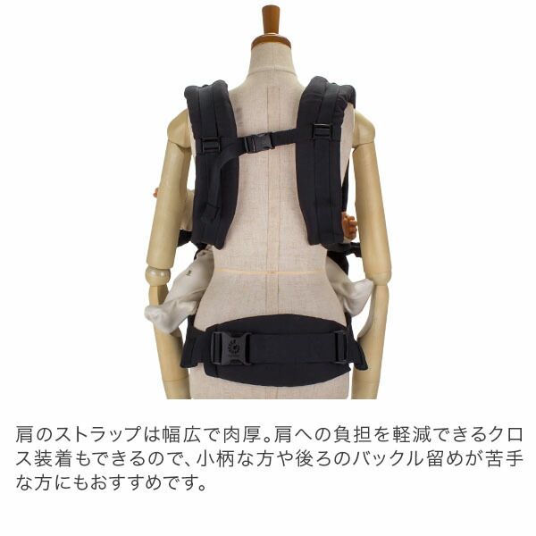 クールエア メッシュ