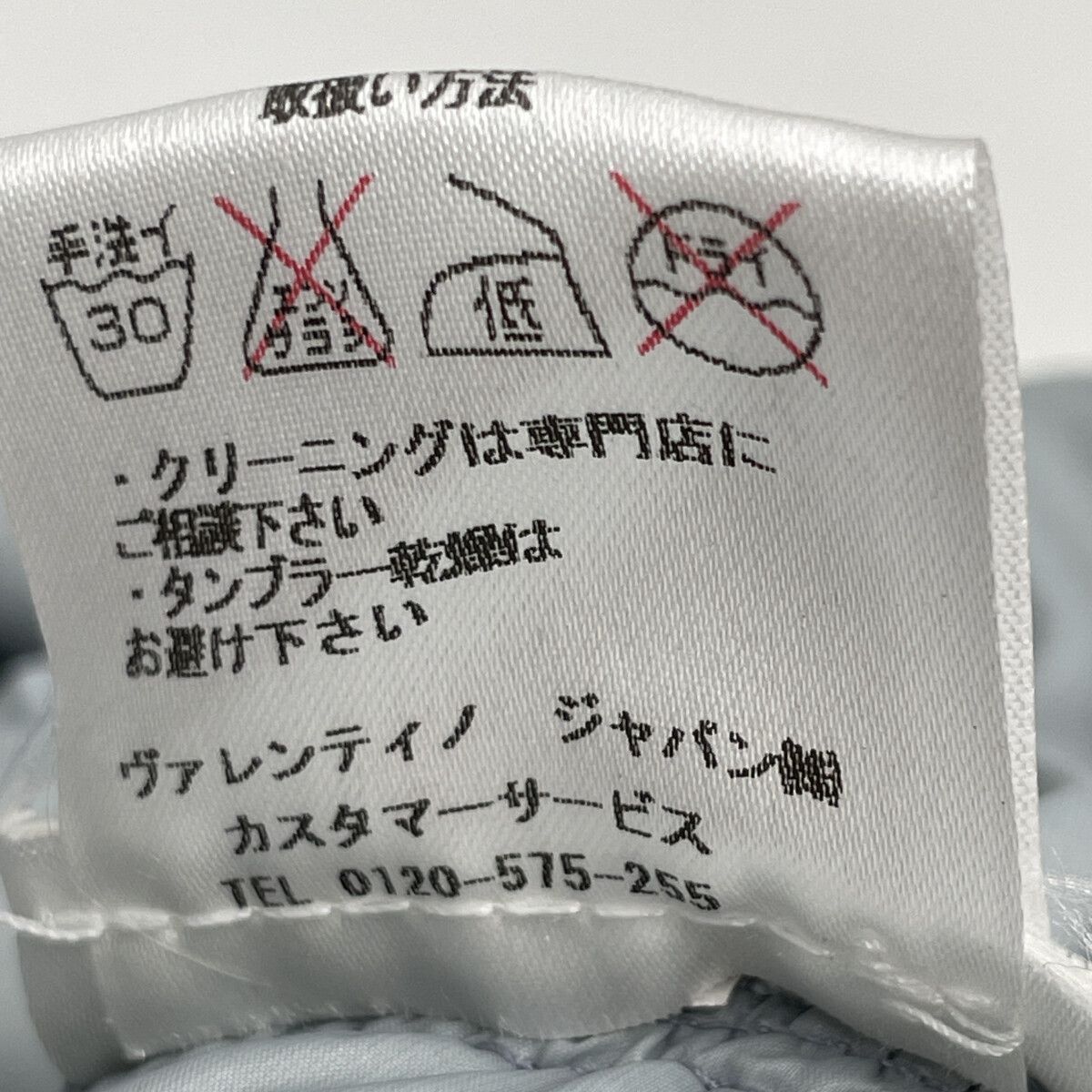 RED VALENTINO レッドヴァレンチノ KR3CN00B ｸﾞﾚｰ×ﾌﾞﾗｯｸ ﾒｯｼｭﾄﾞｯﾄ ｼｮｰﾄﾀﾞｳﾝｼﾞｬｹｯﾄ 40 GULLKHAN_COM