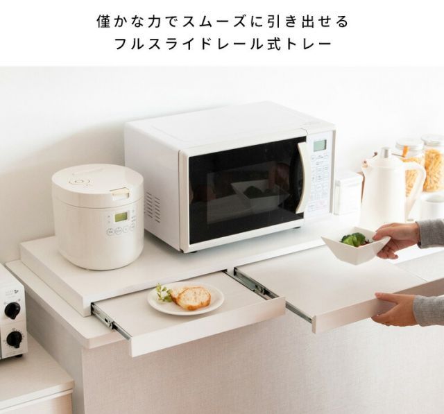 Avenir アベニール