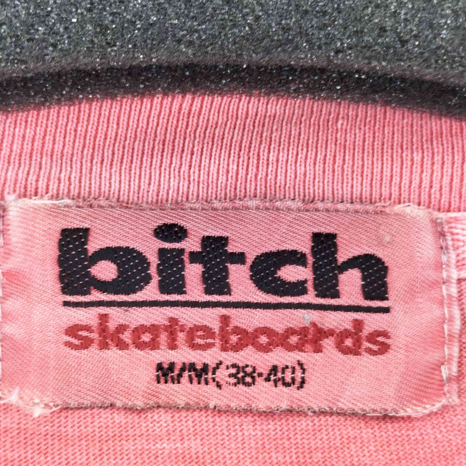 Bitch skateboards BITCH STREET DOG ぬいぐるみ ビッチストリート