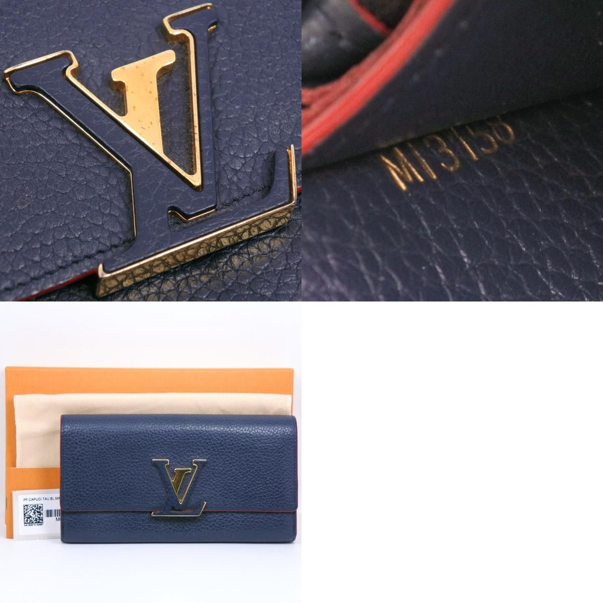 LOUIS VUITTON】ルイ・ヴィトン ポルトフォイユカプシーヌ トリヨン M63739 レザー マリーヌルージュ ネイビー MI3158  ユニセックス 長財布 - メルカリ