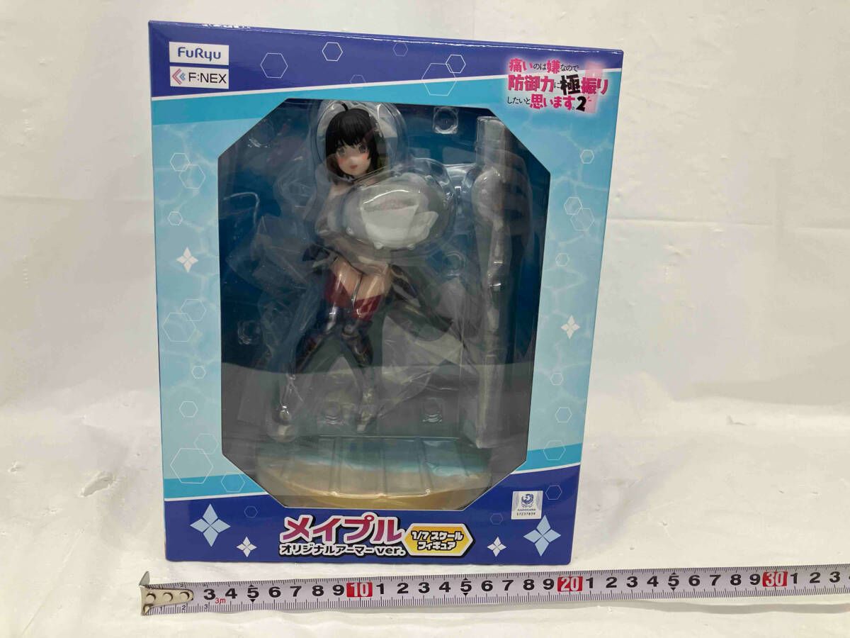 フリュｰ メイプル オリジナルアｰマｰver. 1/7 痛いのは嫌なので防御力に 