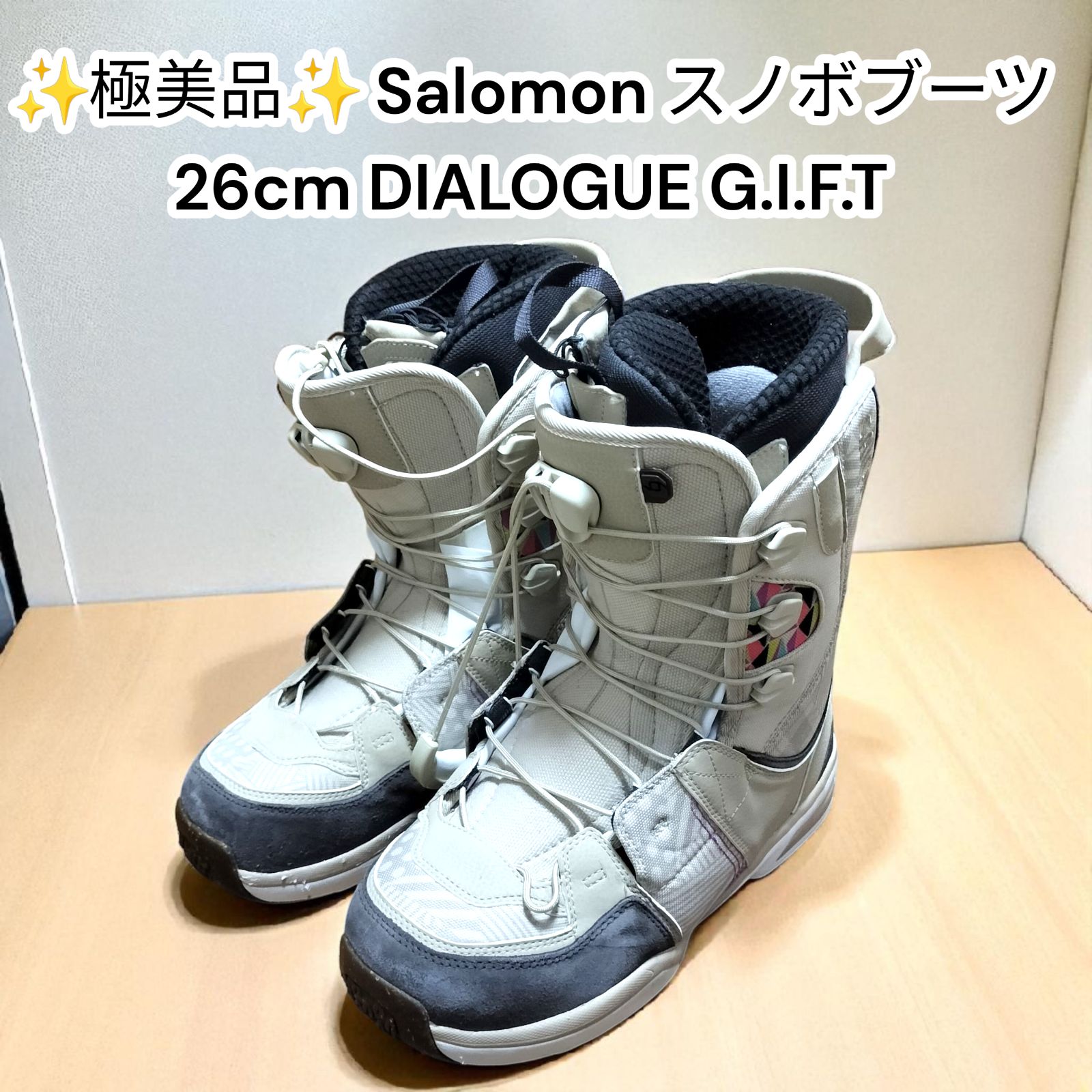 Salomon スノーボードブーツ 26cm DIALOGUE G.I.F.T サロモン メンズ レディース スノボ ダイアログ ギフト