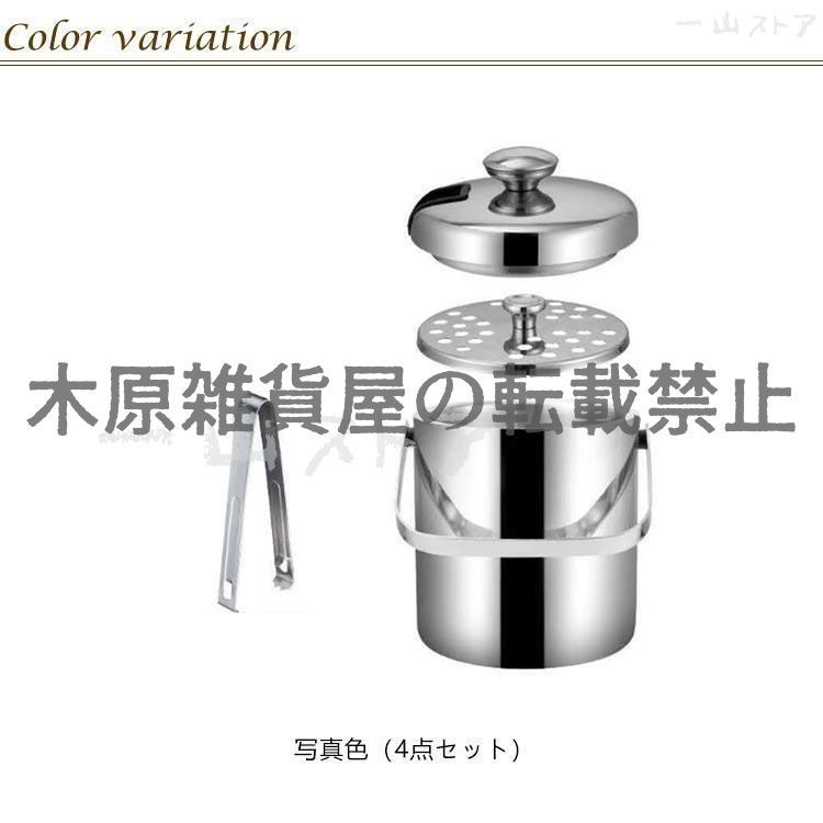 HOSHIZAKI 製氷機 ステンレス　35L HOSHIZAKI 製氷機 ステンレス 35L HOSHIZAKI 製氷機 ステンレス 35L