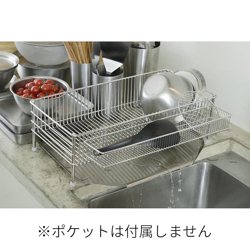 ラバーゼ la base 有元葉子 ステンレスNEW水切りかご 水切りトレー 2点セット スリム 縦置きタイプ スポンジ付 燕三条 RLM-8735 0
