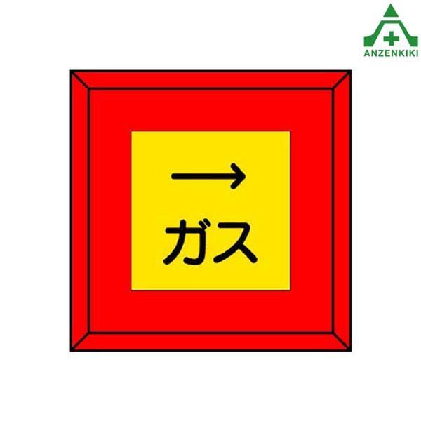 Mythic Legions Red Deathとthraiceセット