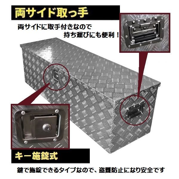 ケース 大型