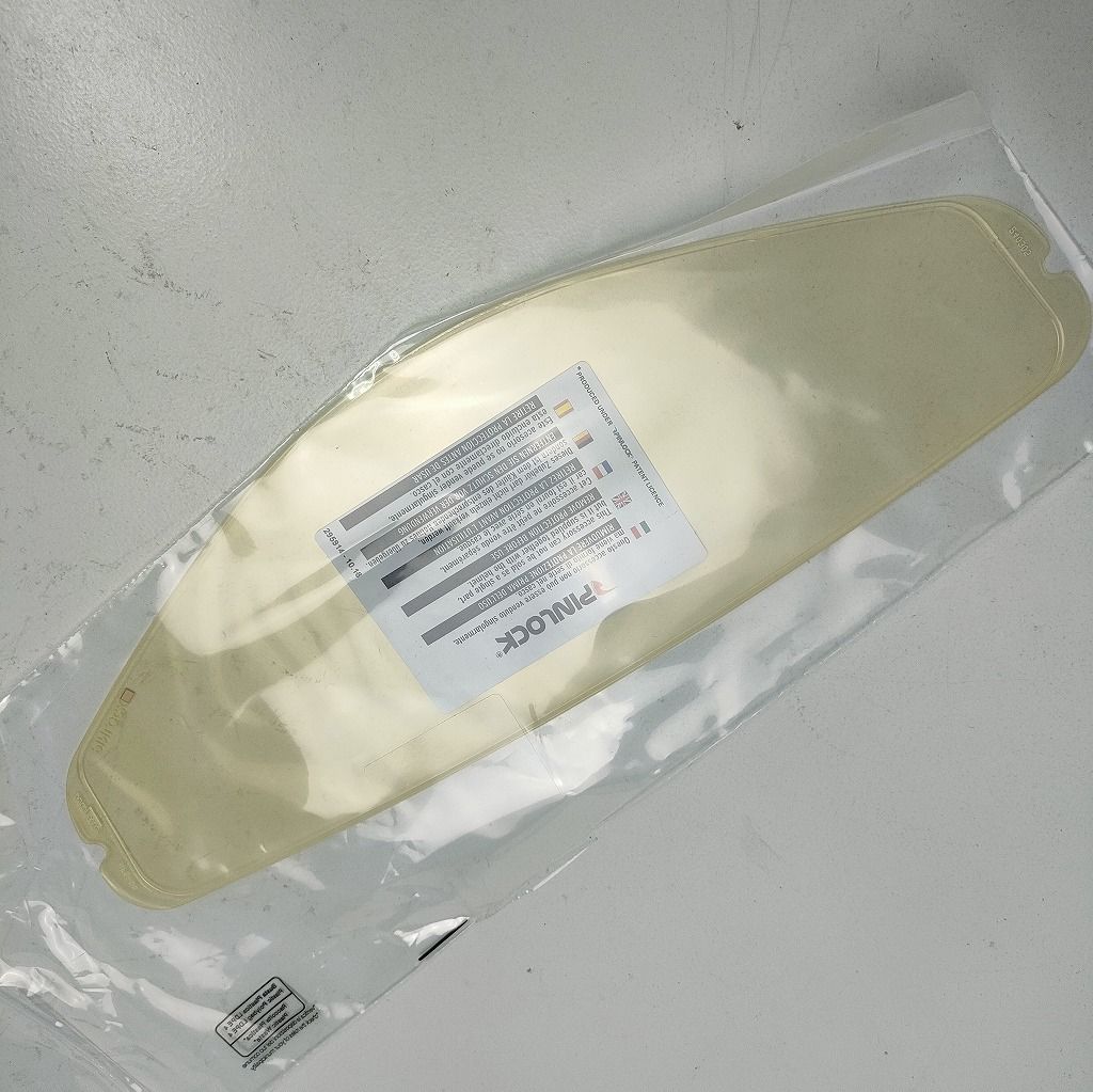 デイトナ 訳アリ