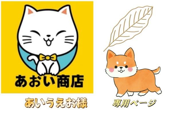 ★ 青さま専用です★田中恒子さん 楕円 オーバルプレート 楕円取皿(幅 21 cm)水々 | TSUNE;田中恒子の器 オンラインストア