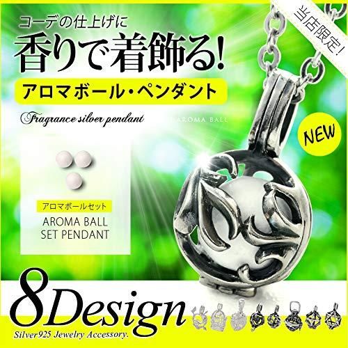 pe2021-02 ブランド名