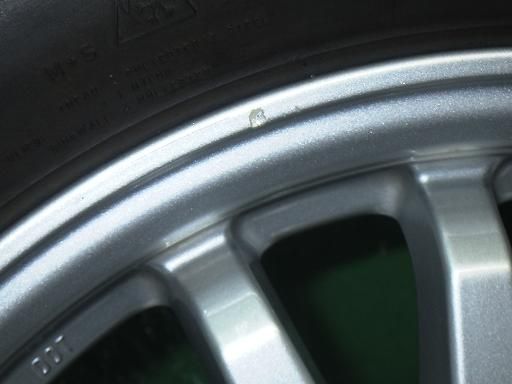 ピレリ アイスコントロール