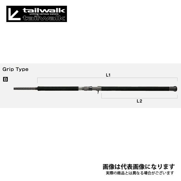 オキナワ マンビカ OKINAWA MANBIKA C100SSXH テイルウォーク 大型便B