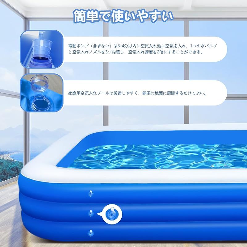ビニール