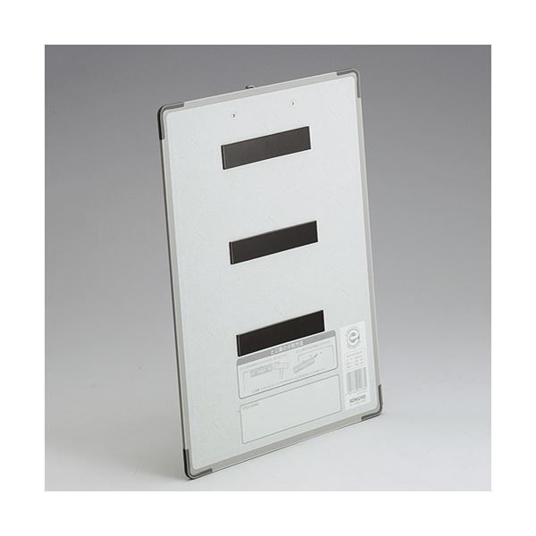 コクヨ 強力マグネットシート 片面 粘着剤付 300×100mm マク-S340 1セット 10枚