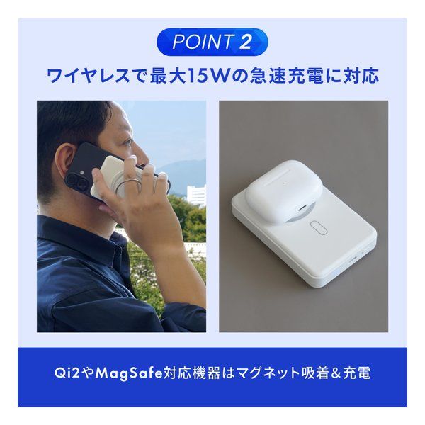 オウルテック PD30対応