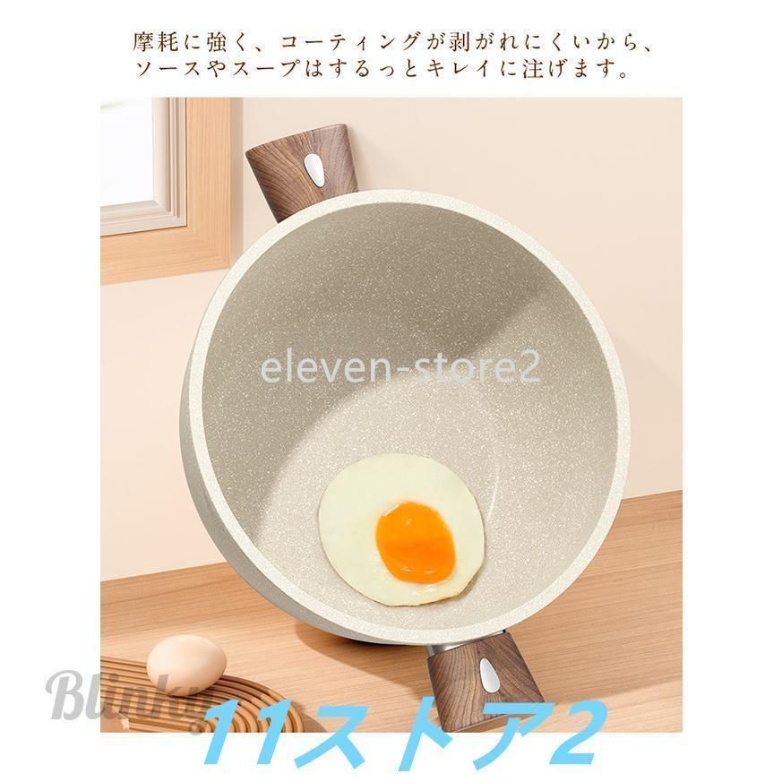 新生活