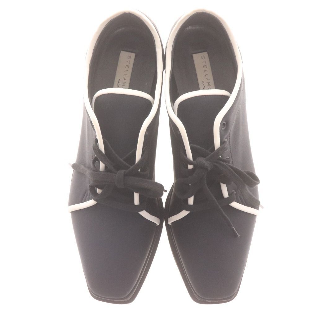 スニークエリス