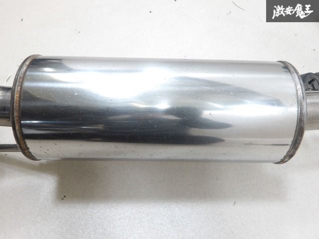 リアマフラー 魔王