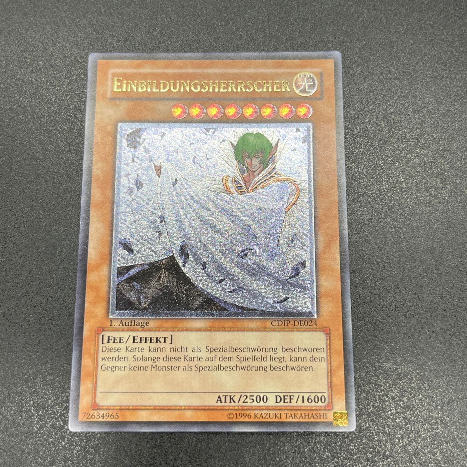 遊戯王 虚無の統括者/レリーフ/ドイツ/1st/EU版 A - メルカリ