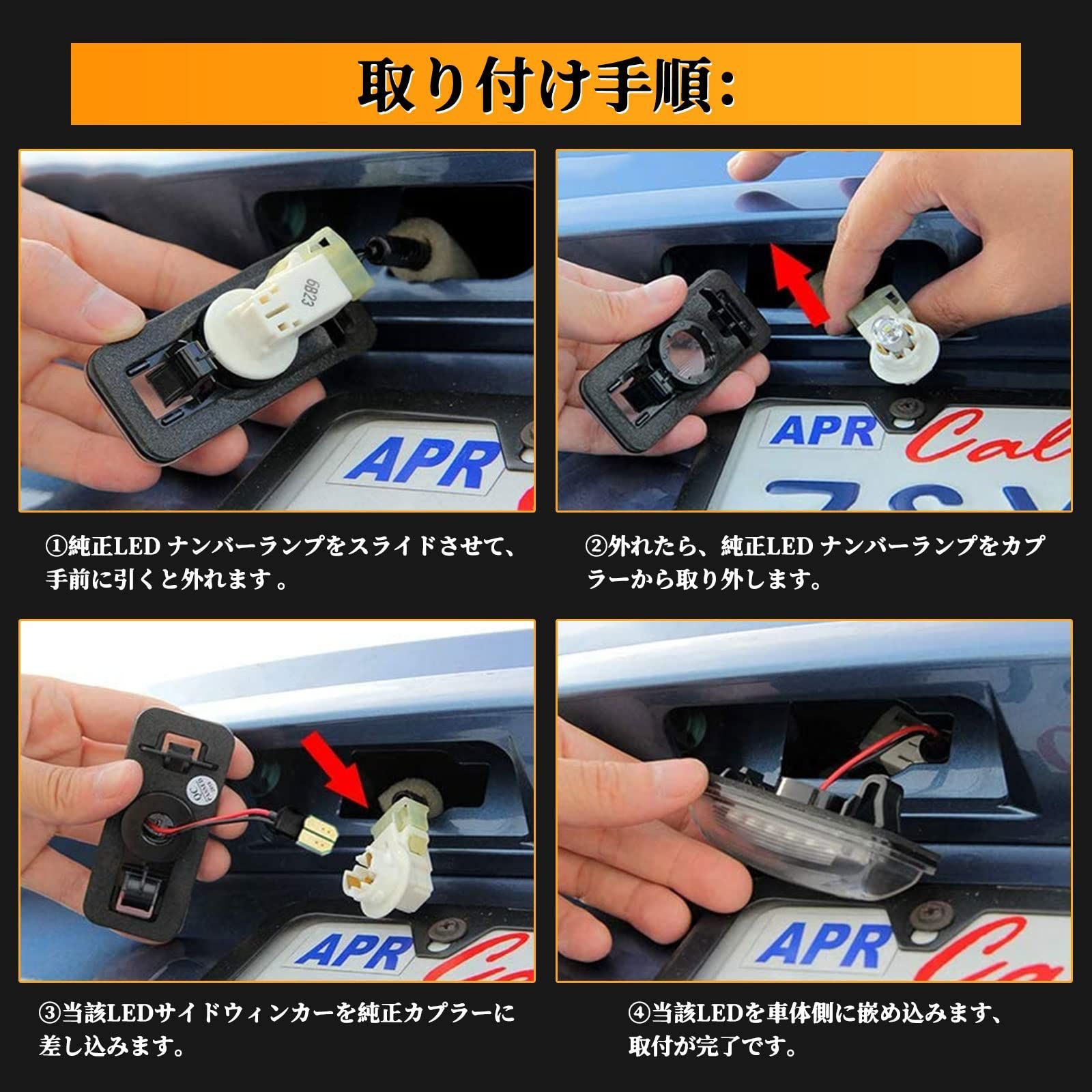 投光器 ZX-6R 2009-2018 スピードメーターカバー アッパーカバー