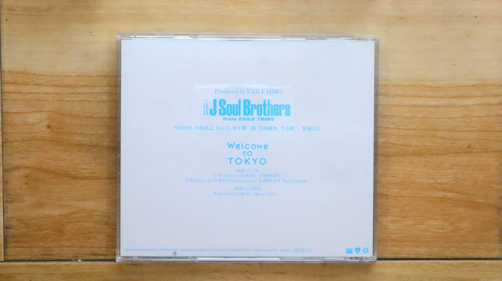 国内盤CD☆三代目J Soul Brothers from EXILE TRIBE/□ Welcome to