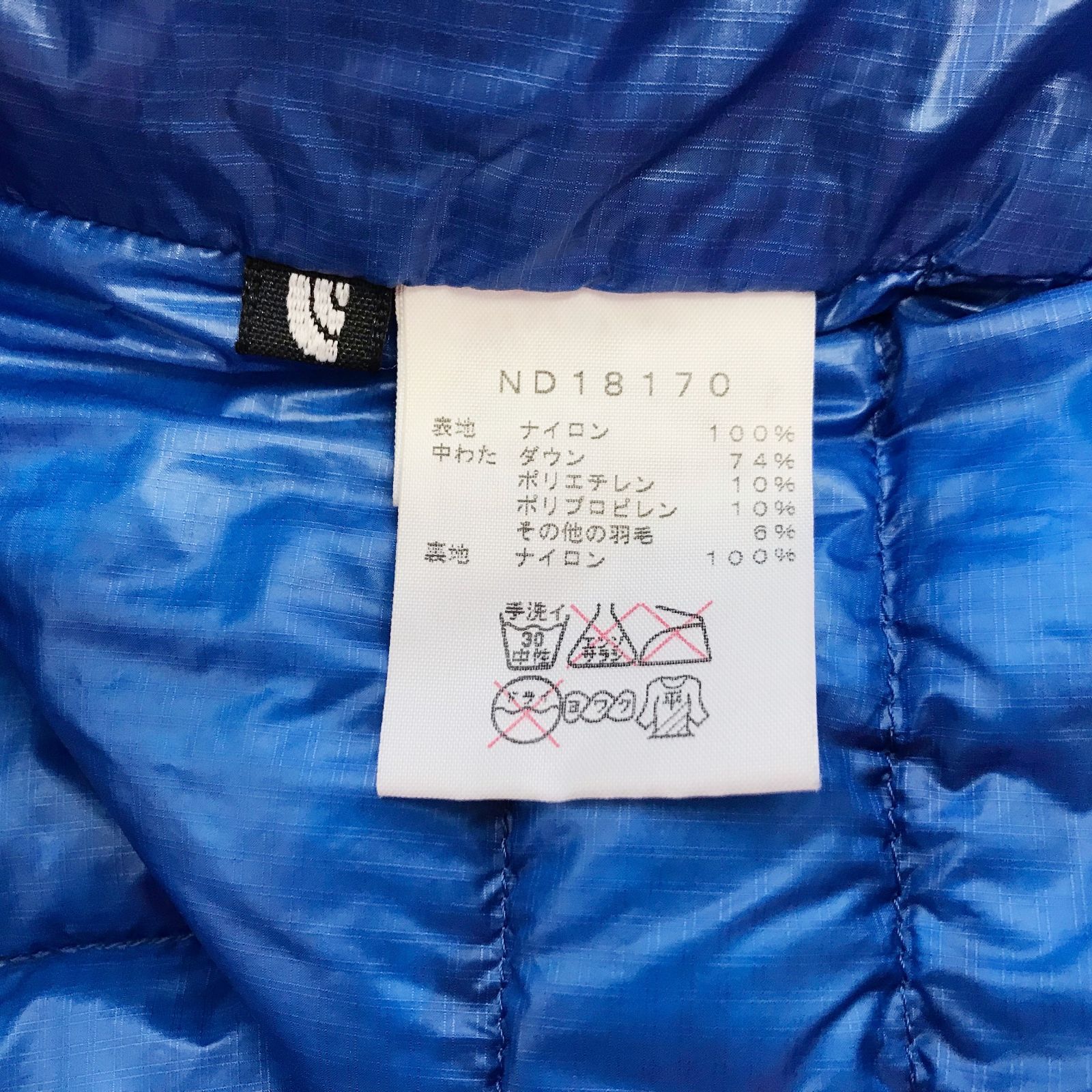 THE NORTH FACE ノースフェイス ダウンベスト ND18170 ナイロン ライトダウン L ブルー メンズ ファッション KANDAIZUMI_COM