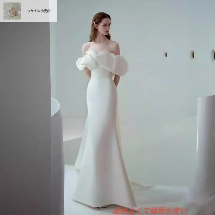 ライトウェディングドレス サテン ワンショルダー ロング丈 タイト シンプル 結婚式 ウェディング ドレススカート 記念日 大きいサイズ 撮影 写真撮影 前撮り