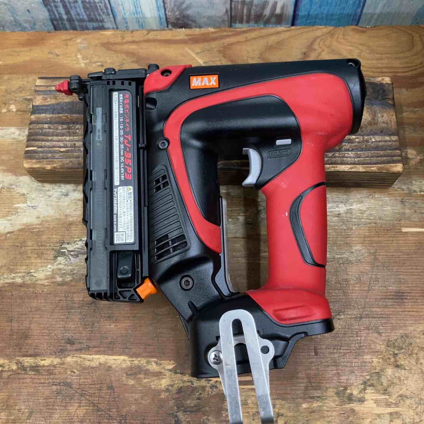 品 マックス MAX コードレスピンネイラ TJ-35P3-BC 1850A 18Vバッテリー付き 柏店