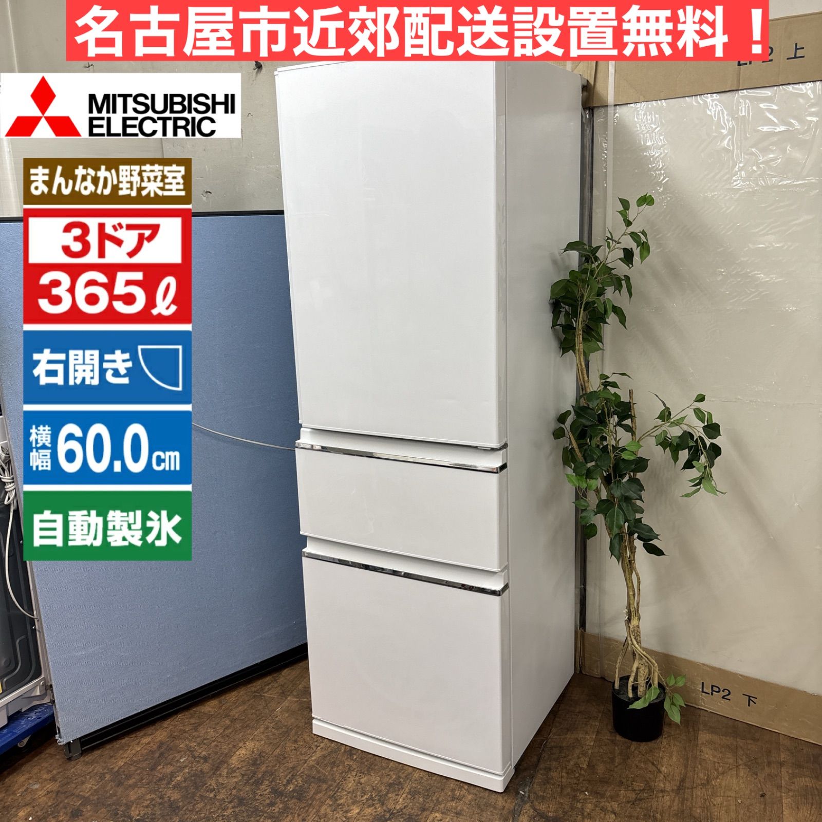 自分専用おとしずか冷温庫 6L | 【公式】サンコー通販サイト