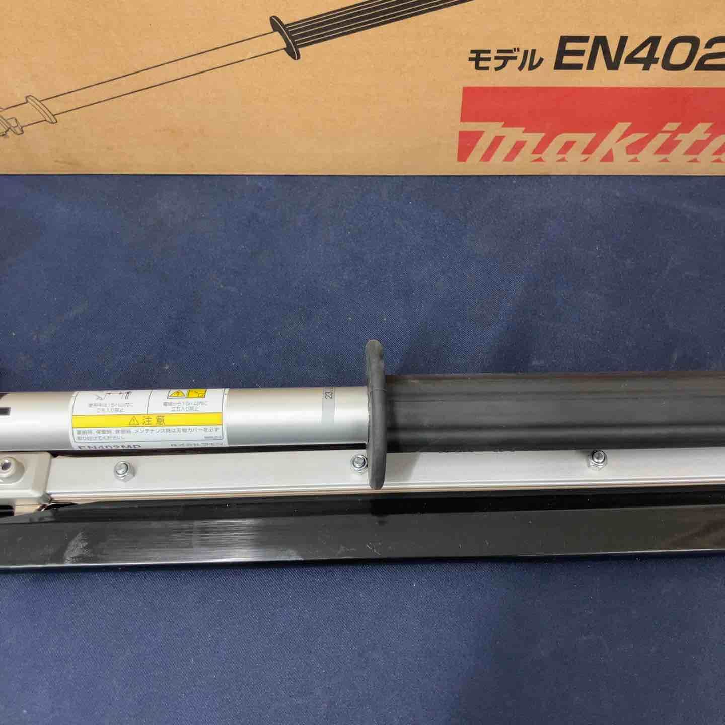 A-76043 EN402MP