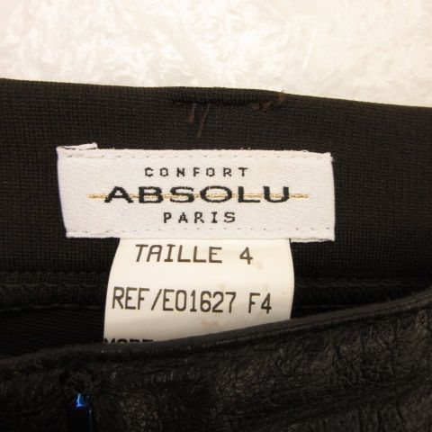 ABSOLU レザーパンツ ロング 異素材 クロコダイル 焦げ茶 4 *T635  