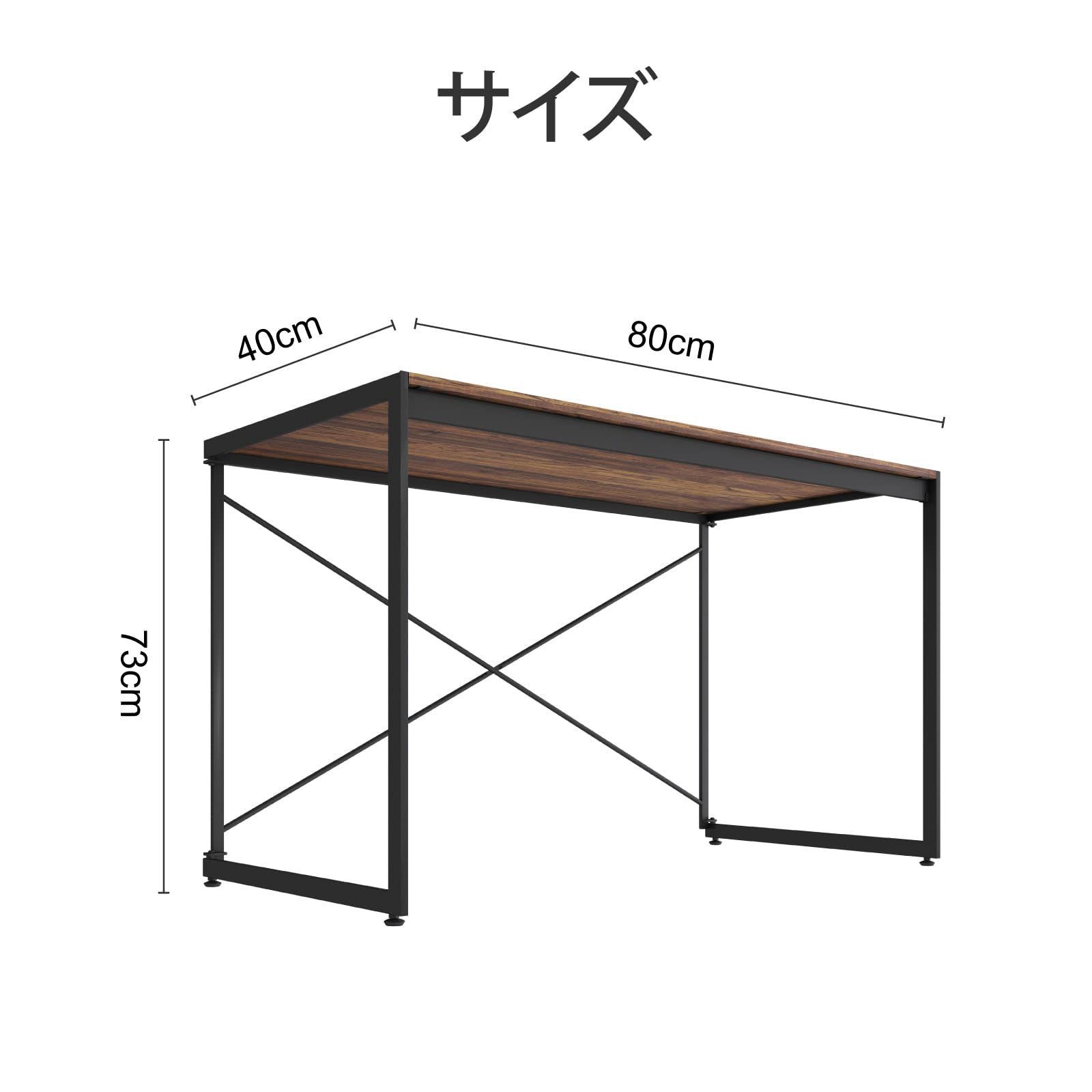 在庫 学習机 勉強机 PCデスク 折りたたみ ゲーミングテーブル 組立簡単 耐荷重135KG シンプルワークデスク 木製 パソコンデスク しっかりした構造 YEARCOLOR おしゃれ
