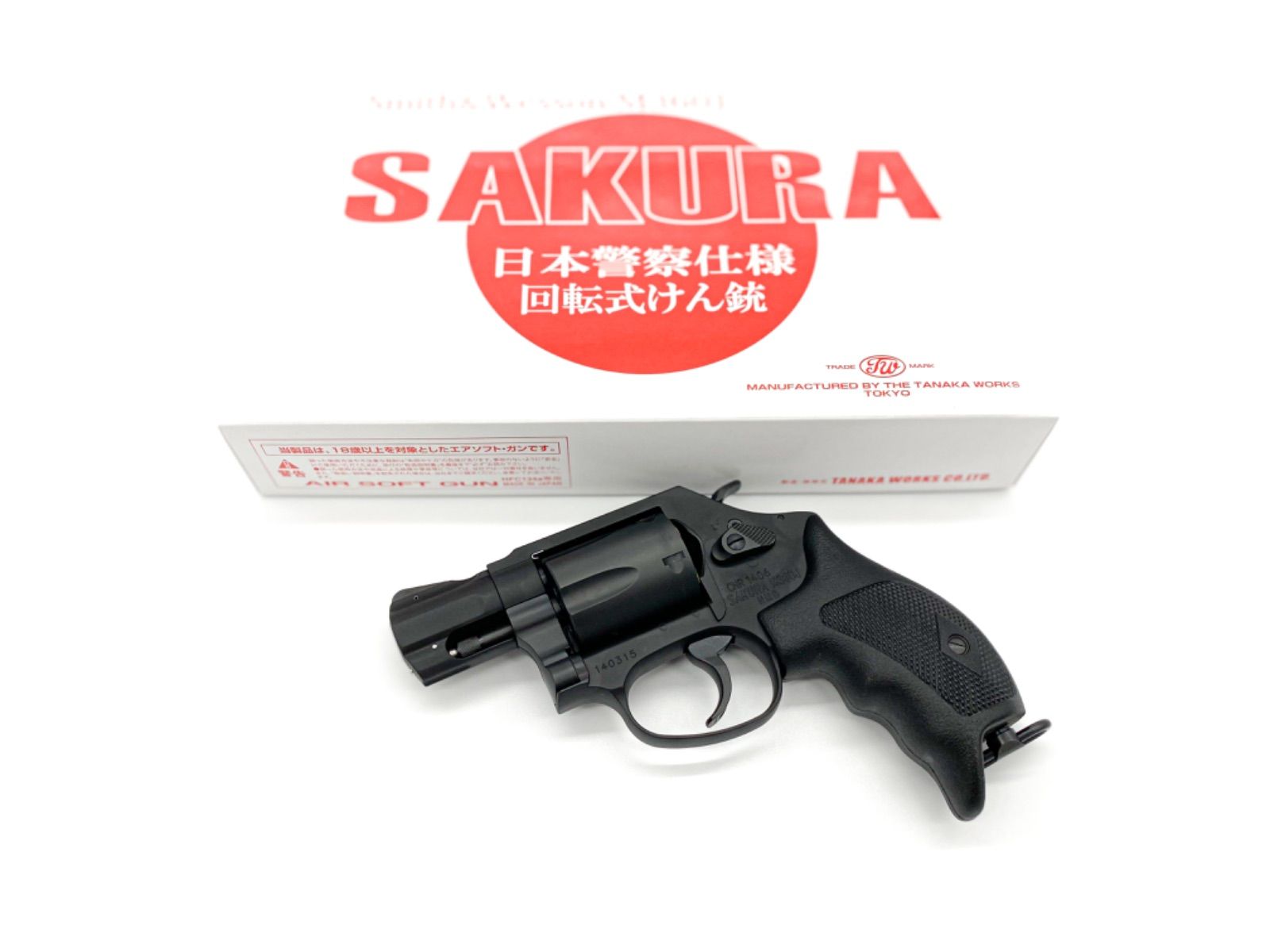 タナカワークス S&W M360J SAKURA/サクラ .38special 1-7/8インチ HW/ヘビーウェイト ガスガン