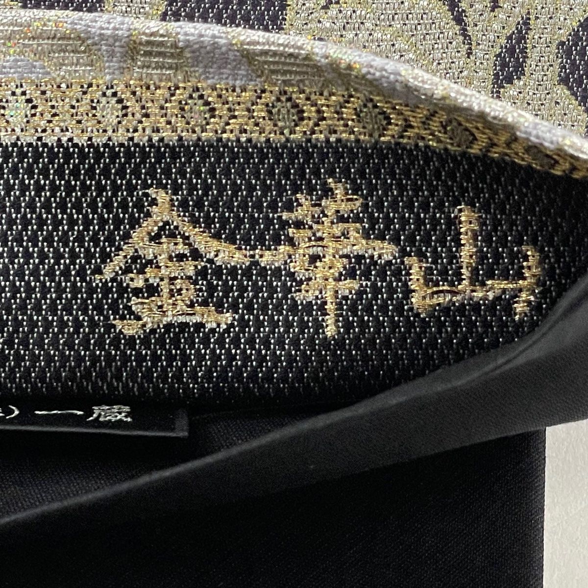 名品 金華山