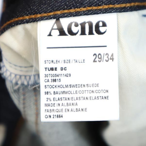 未使用 アクネ ストレッチ ストレート デニムパンツ w29 ACNE