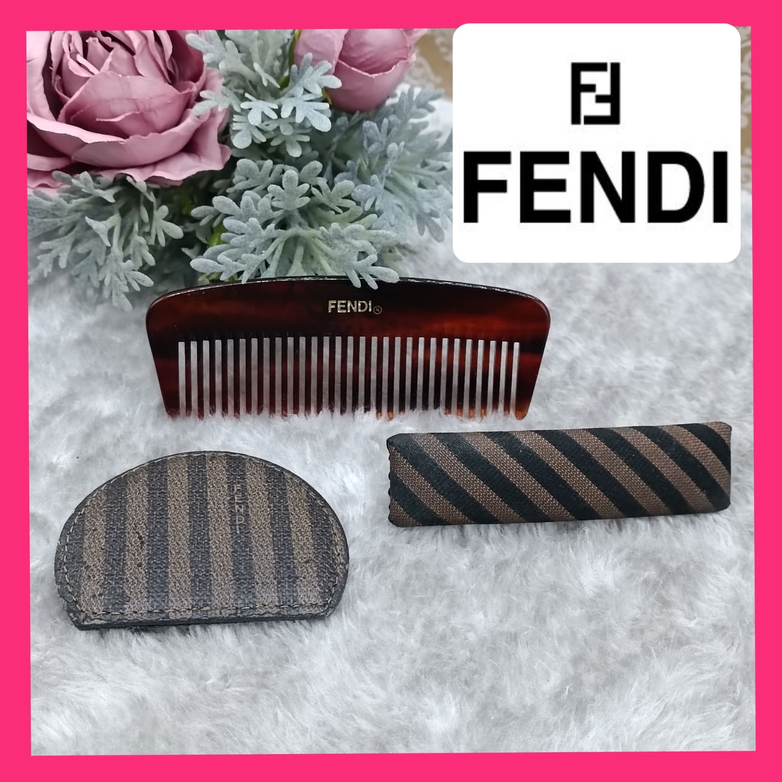 FENDI 》 フェンディ 3点セット ヘアコーム カチューシャ コンパクト