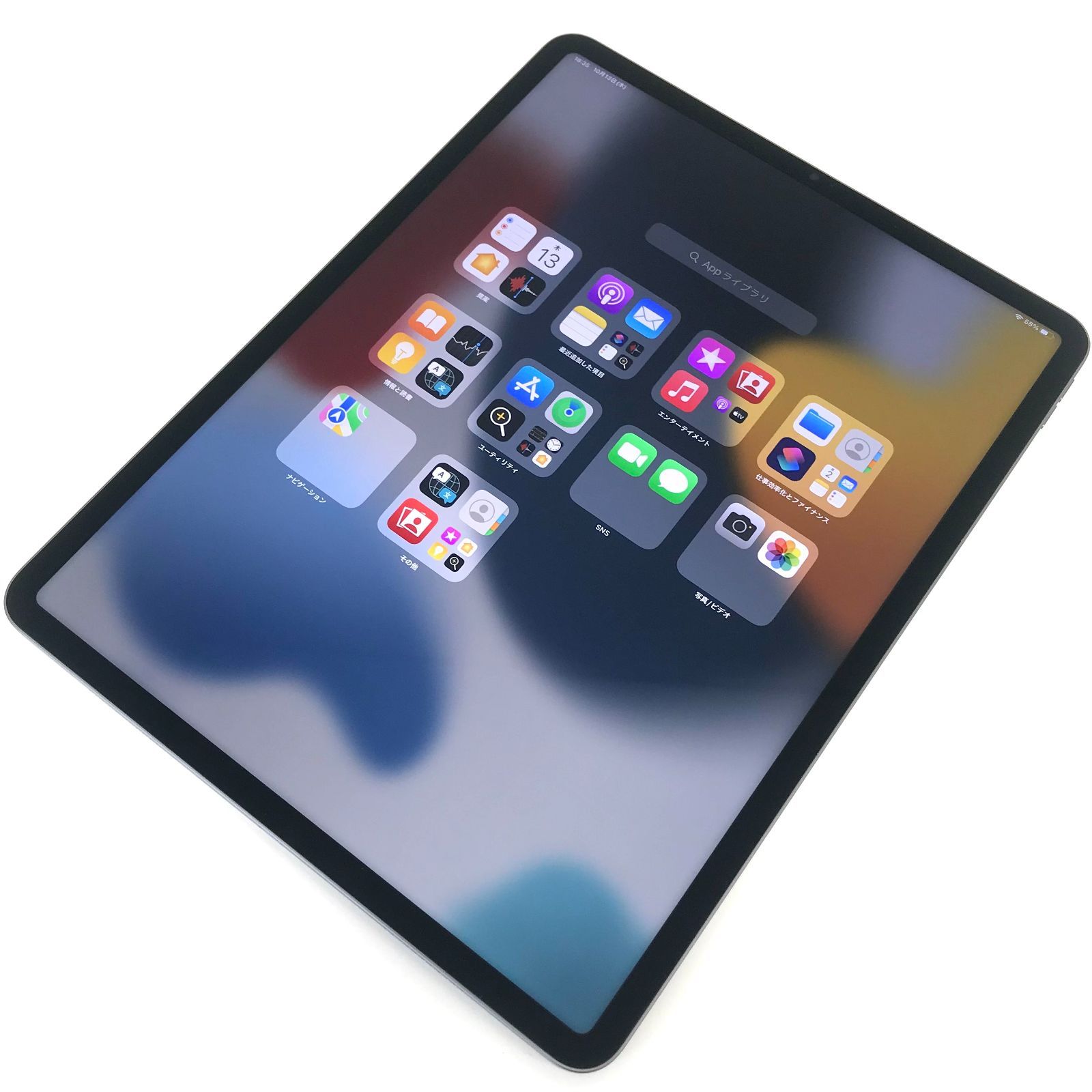 θ【美品】iPad Pro 12.9インチ (第5世代) Wi-Fi 512GB - 買取ELITE