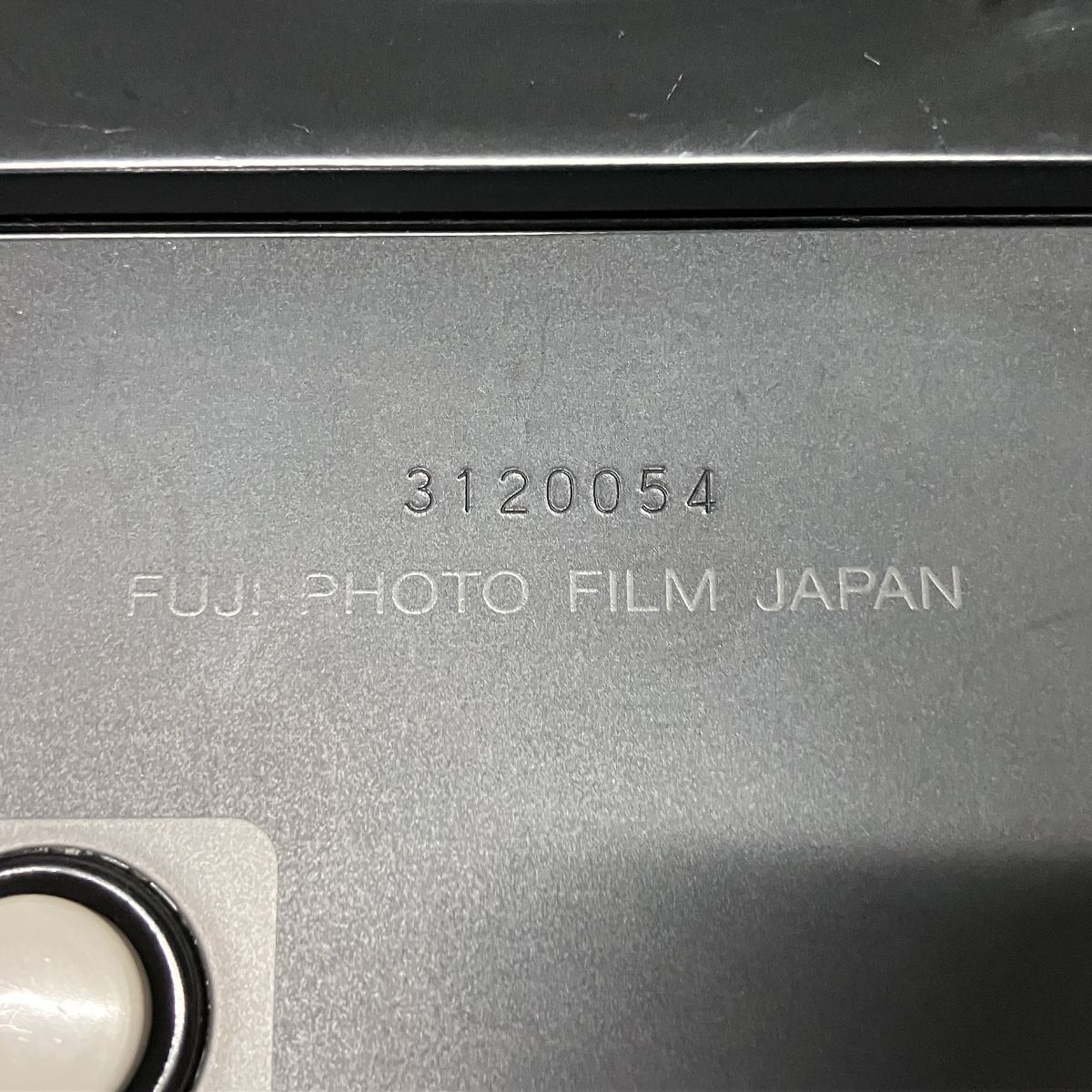 FILM GX680