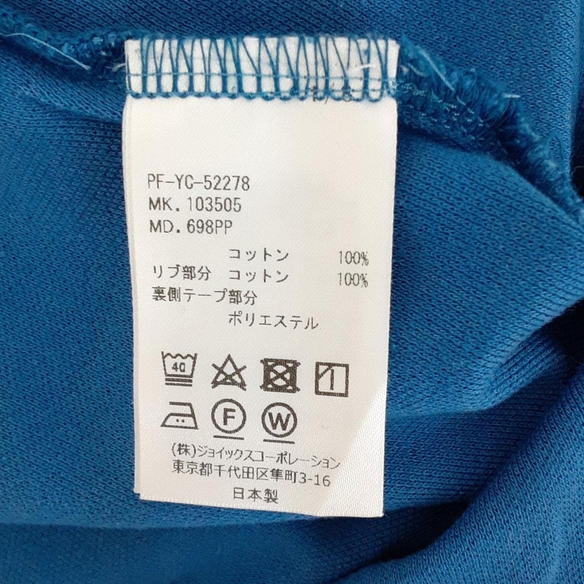 半袖ポロシャツ