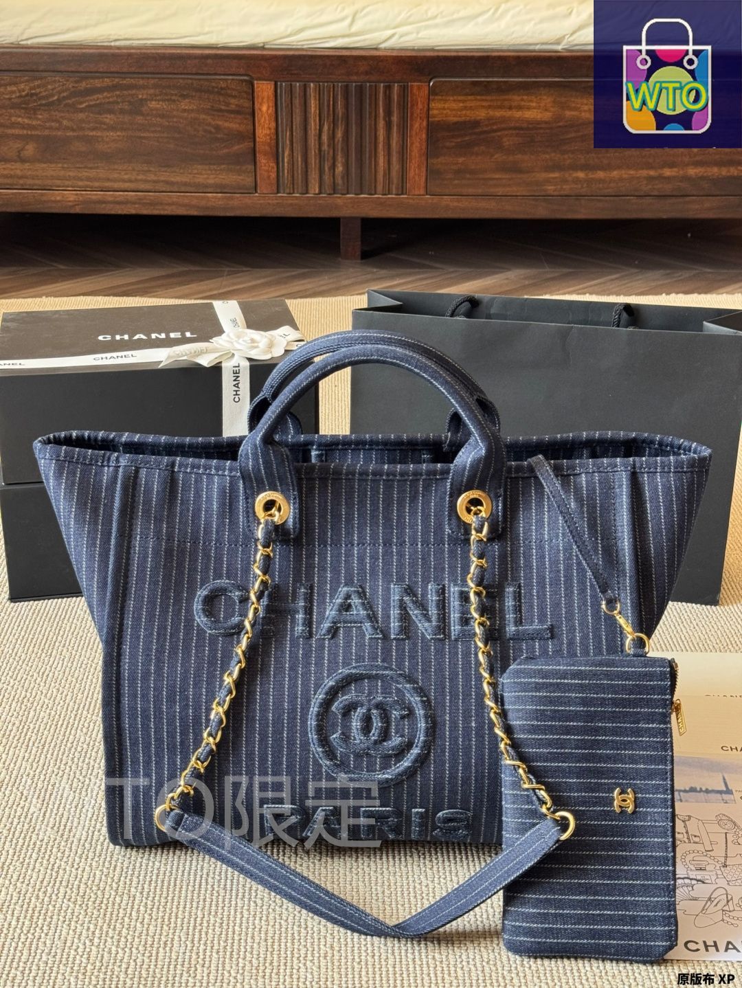 今日特価】Chanel シャネル ビーチバッグ トート 手提げ可能で