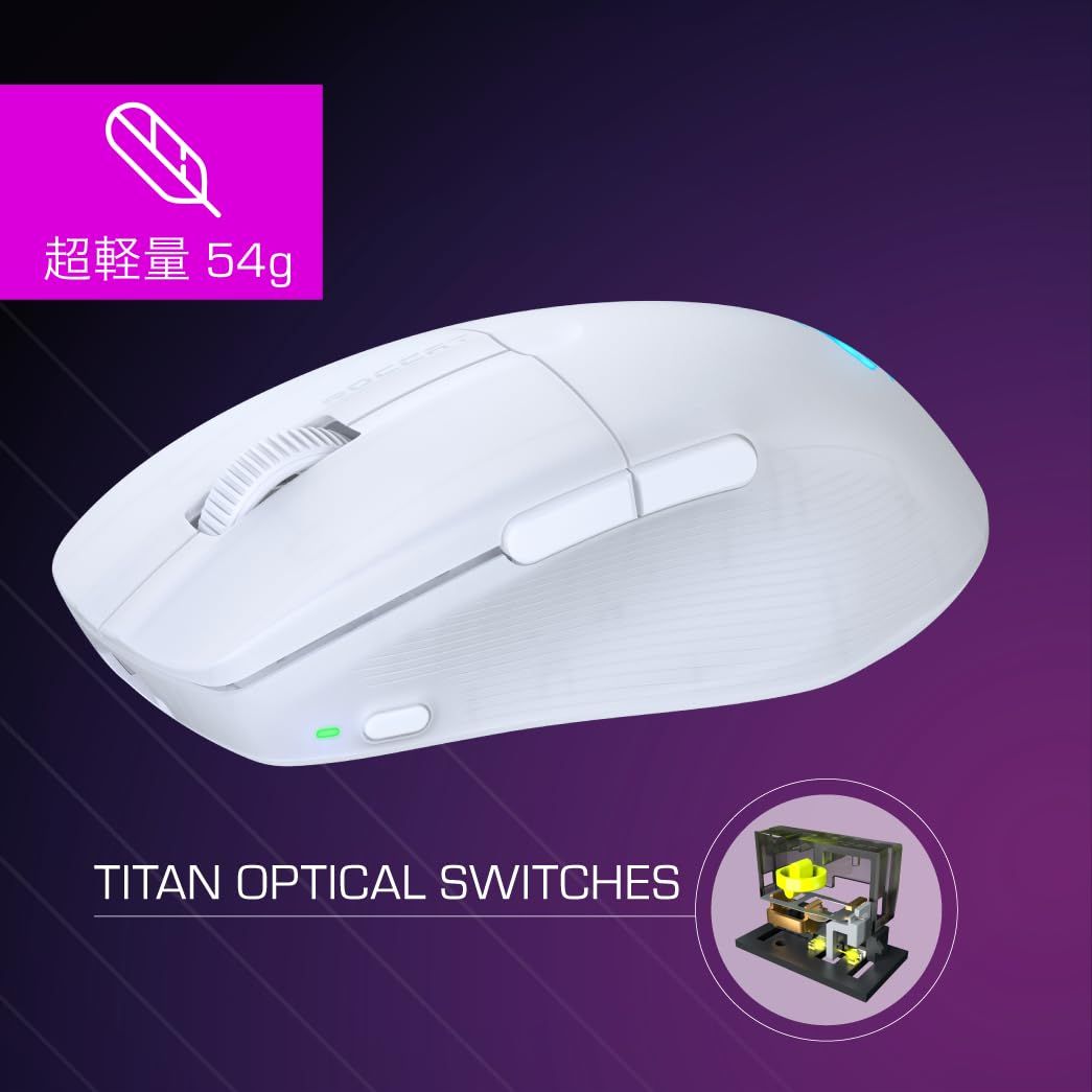 AIR 超軽量54g