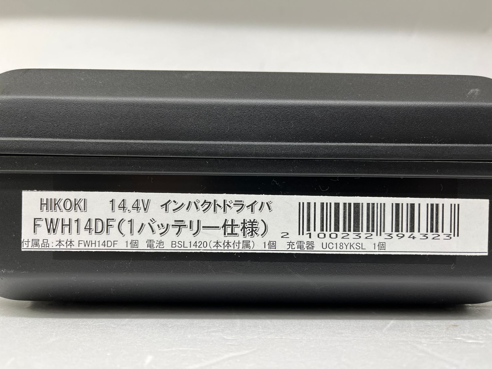 HiKOKI 14.4V