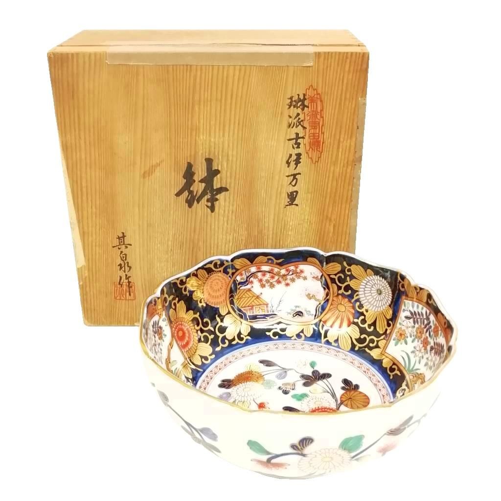 其泉窯 有田焼 賞美堂 琳派 古伊万里 中皿 約20㎝ 5枚セット 【公式通販】