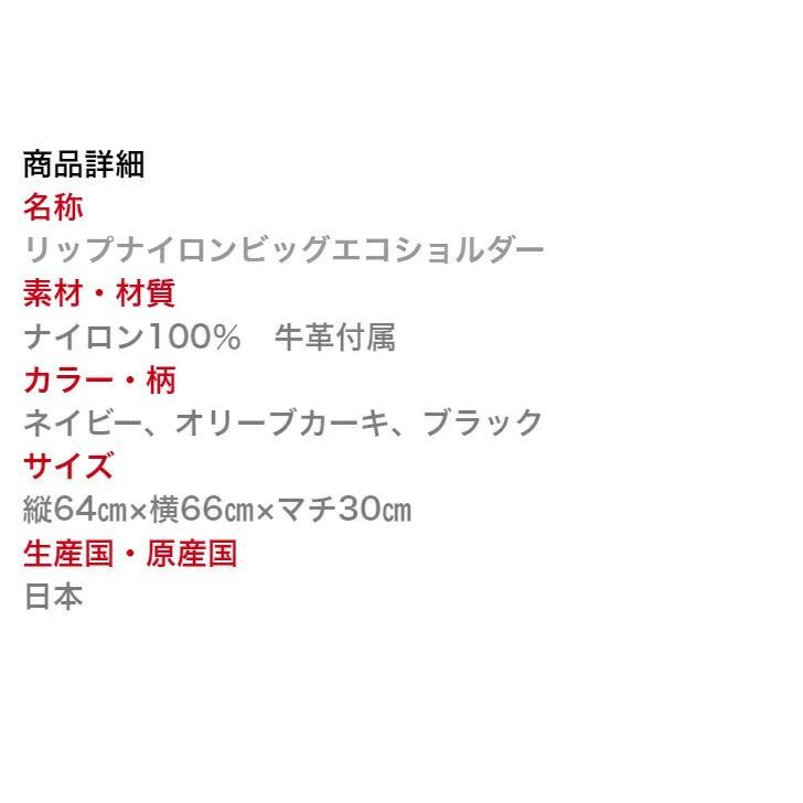 ButlerVernerSails バトラーバーナーセイルズ