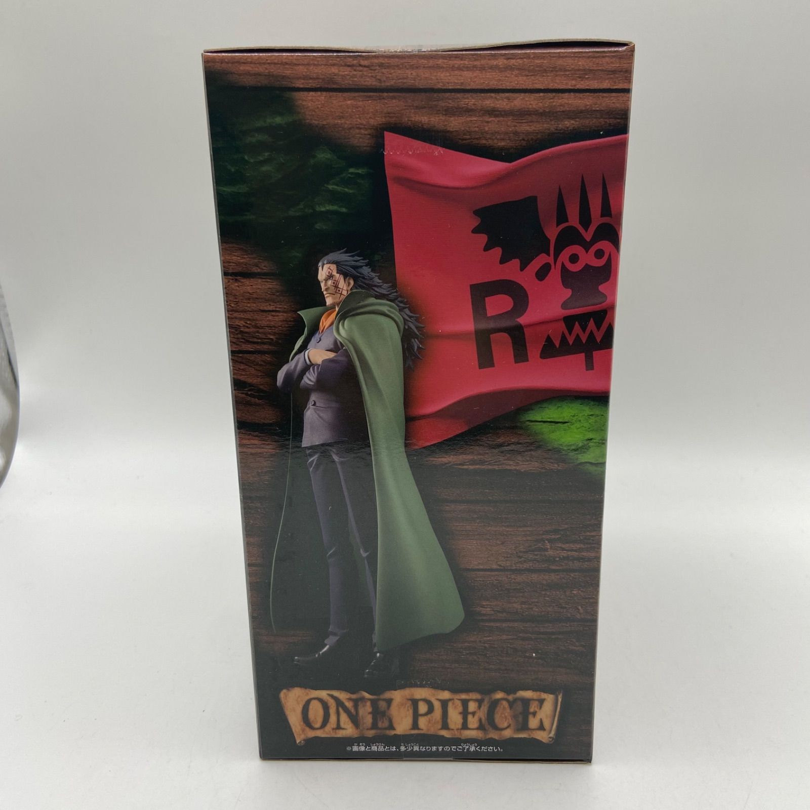 未開封 ワンピース 12点セット DXF THE GRANDLINE SERIES SPECIAL