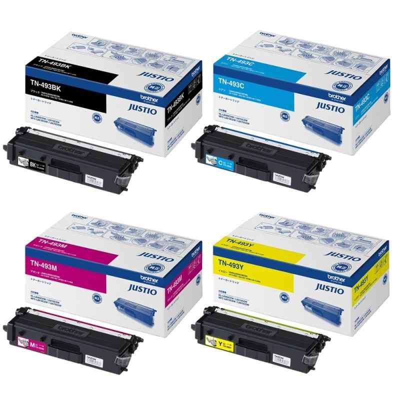 セット品 BROTHER ブラザー TN-493 | TN493 トナーカートリッジ 純正品 4色セット ブラック シアン マゼンタ イエロー