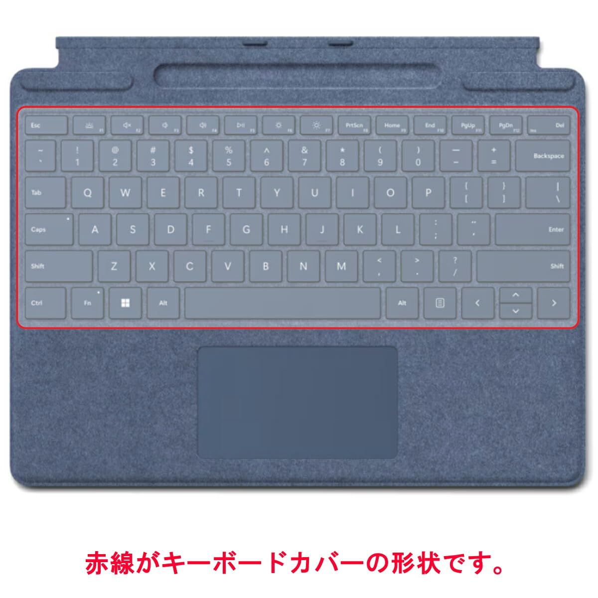 新品 ClearView Microsoft Surface Pro 9 用 キーボードカバー 保護