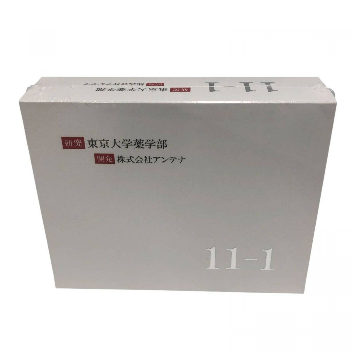 賞味期限2027年7月30日いちいちのいち乳酸菌 11-1乳酸菌30