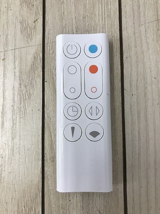 Dyson
